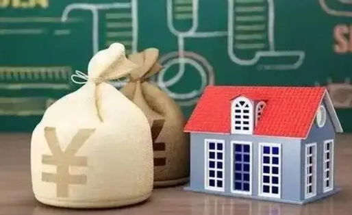 宝应县电力封存的公积金怎么取（电力系统公积金提取）